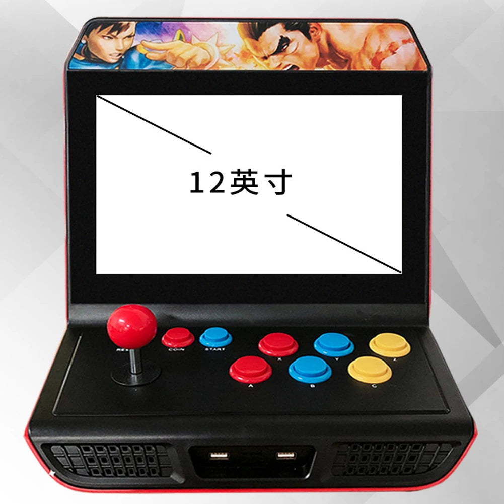 Classic retro arcade machine 12-inch handheld game console 1000 in 1 support HD multiplayer games children gift