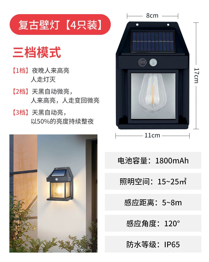 Solar Outdoor Yard Lamp Household Lighting Street Lamp Outdoor Dark Automatic Bright New Countryside Sensor Waterproof Wall Lamp