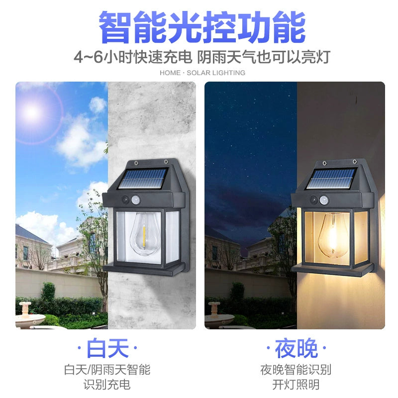 Solar Outdoor Yard Lamp Household Lighting Street Lamp Outdoor Dark Automatic Bright New Countryside Sensor Waterproof Wall Lamp