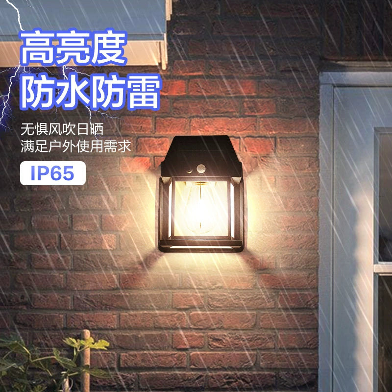 Solar Outdoor Yard Lamp Household Lighting Street Lamp Outdoor Dark Automatic Bright New Countryside Sensor Waterproof Wall Lamp