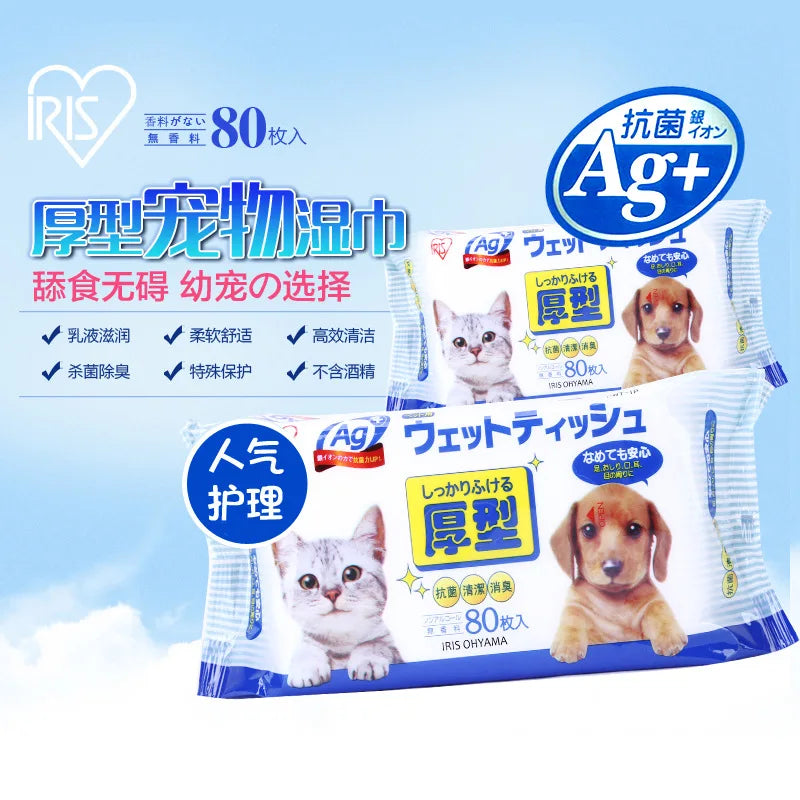 Pet Wipes, Dog, Cat Cleaning and Care, Wiping Tears From Eyes