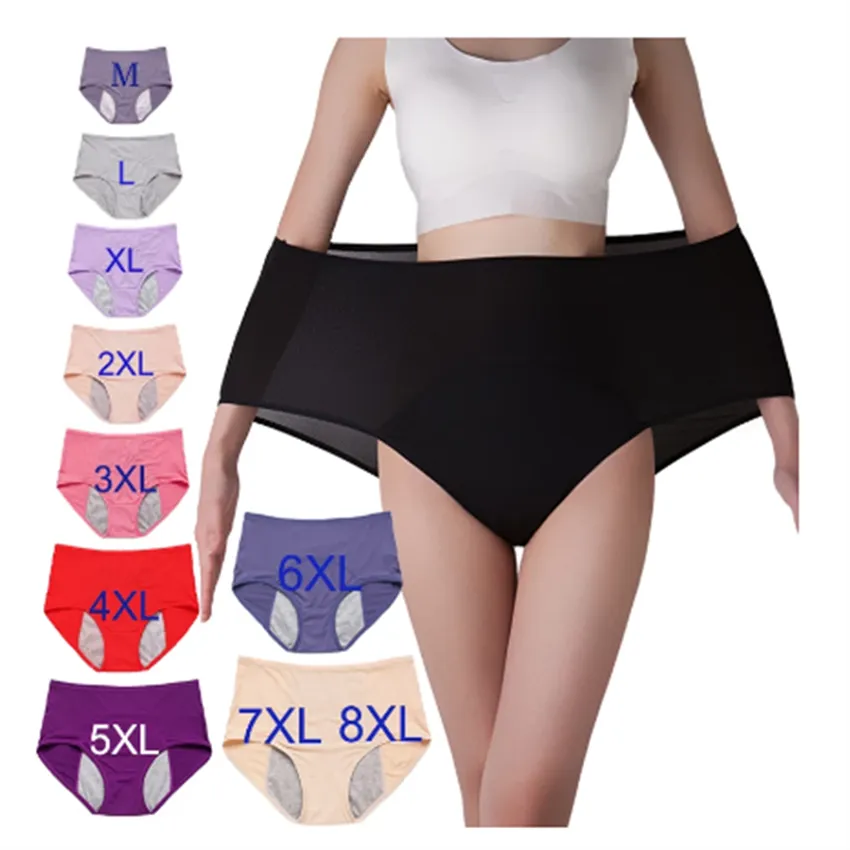 40-150Kg Cotton Women's Panties Leak-Proof Menstrual Briefs Summer Physiological Underpants Plus Size Underwear Female Intimates