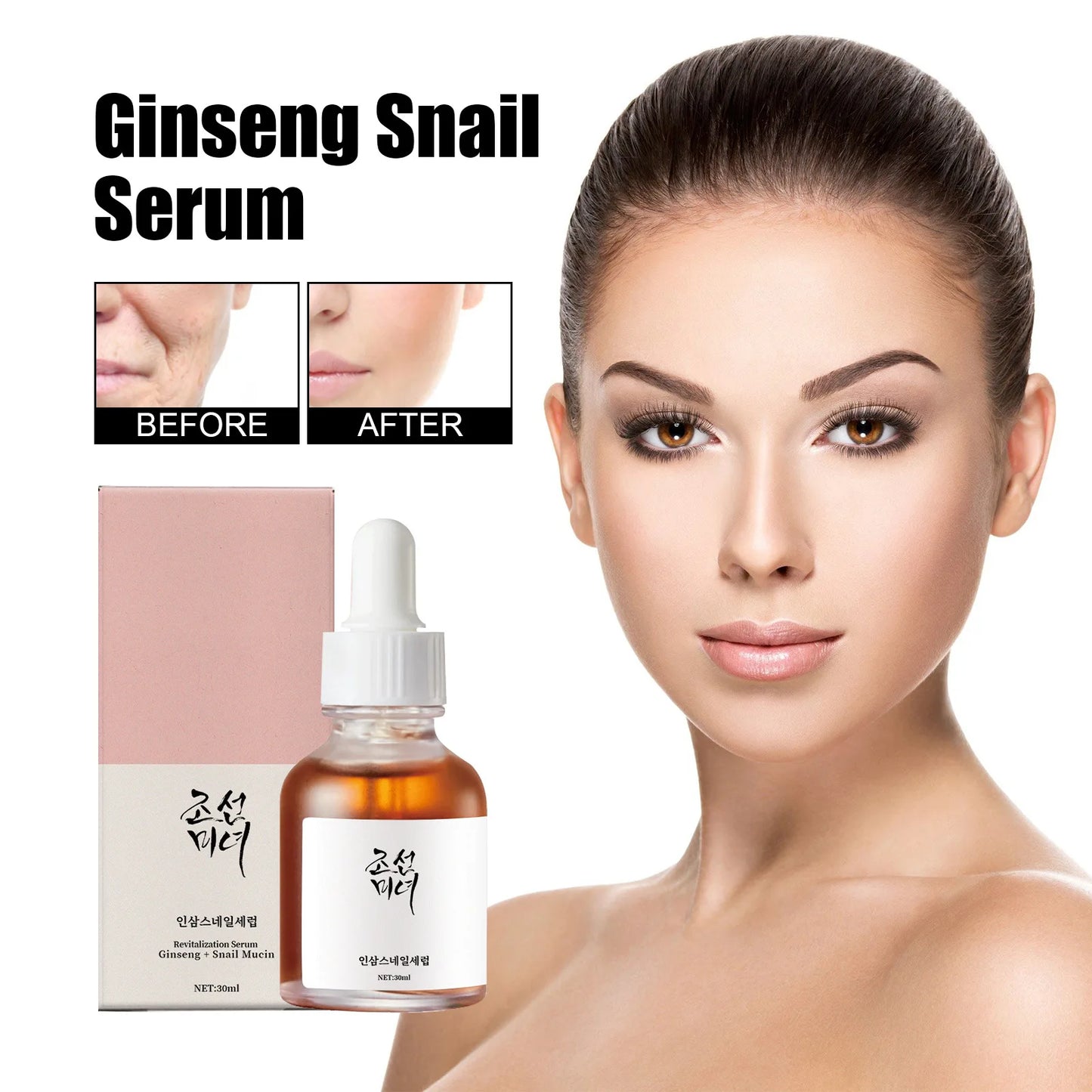 Snail Wrinkle Remover Serum Firming Lifting Face Skin Fade Fine Lines Anti-aging Niacinamide Whitening Moisturizer Care Products