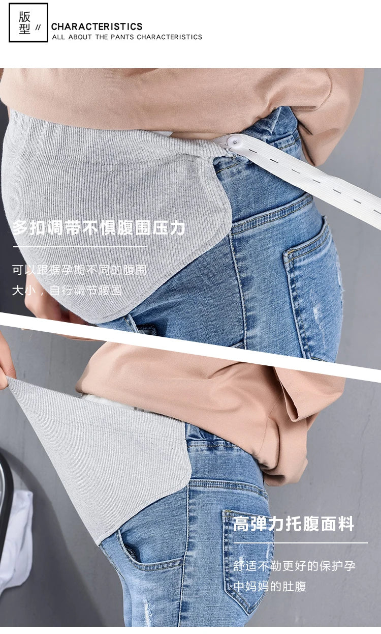 7/10 Stretch Denim Maternity Jeans Spring Summer Waist Support Belly Pencil Pants for Pregnant Women Ripped Hole Slim Pregnancy