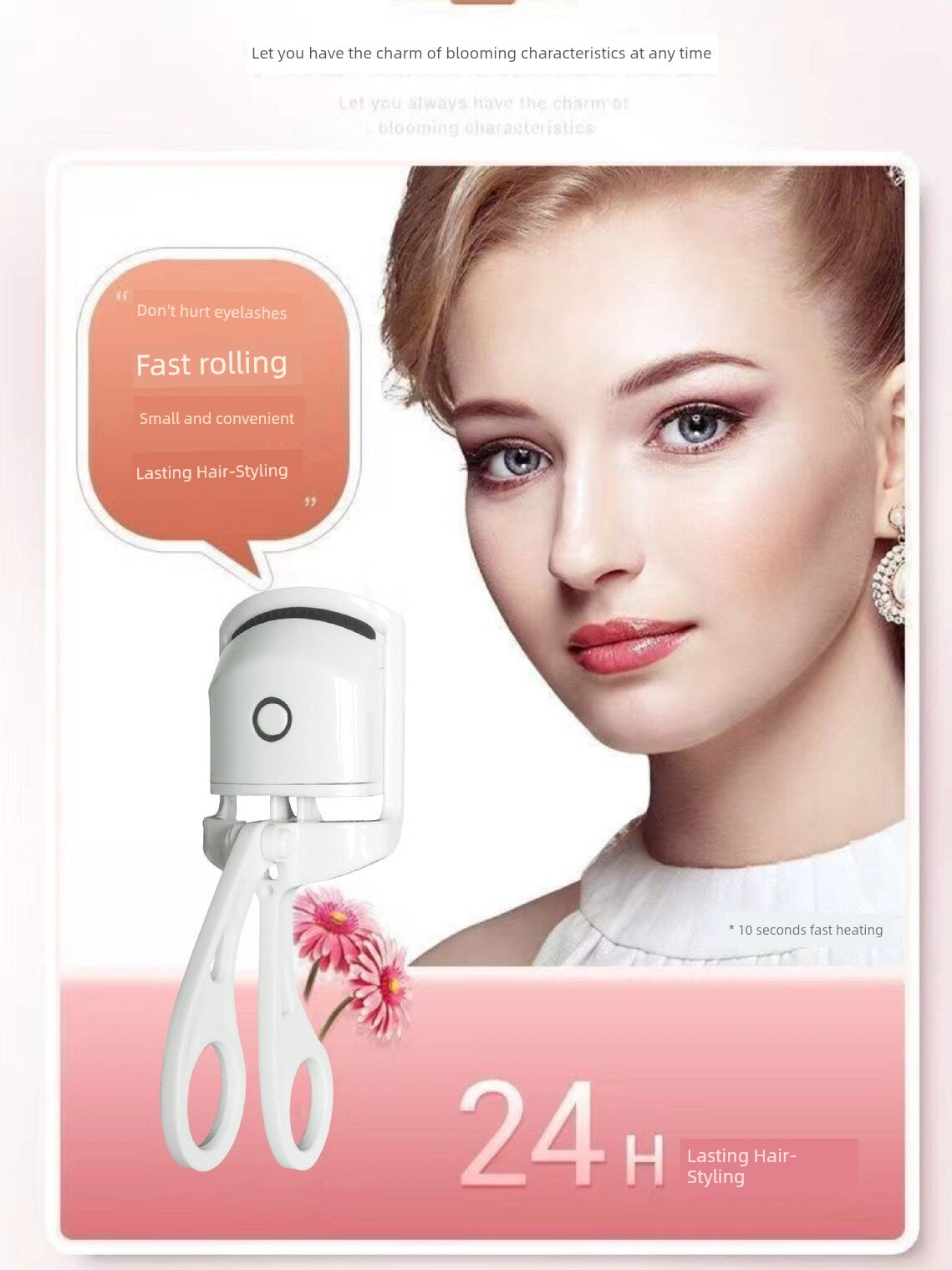 "Yi Mengling Electric Heated Eyelash Curler with Intelligent Temperature Control"